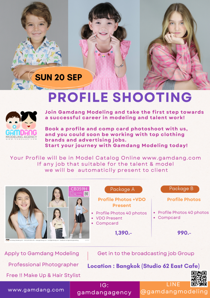 Profile Shooting promotion 20 September — Gamdang Modeling