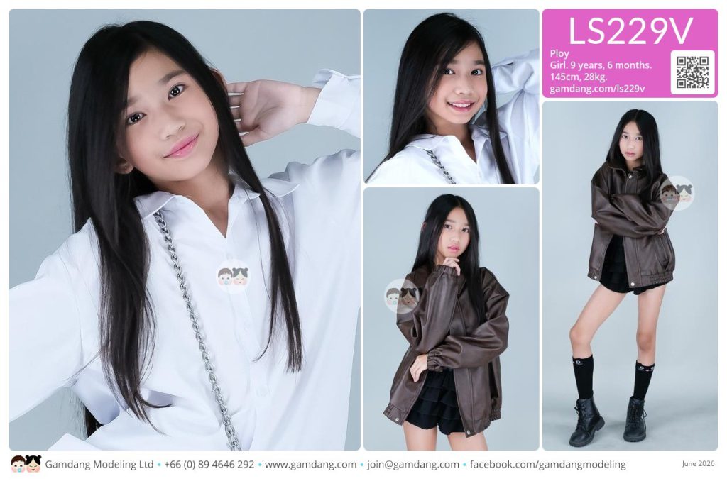 ตัวอย่างคอมการ์ด Gamdang